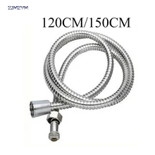 1.2M/1.5M Bathroom Shower Hose Plumbing 1/2 Inch Flexible  Stainless Steel Chrome For Bathroom Accessories Water Hose Tools