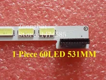 New 1 Piece 42 6922L 0016A LC420EUN font b LED b font font b strip b
