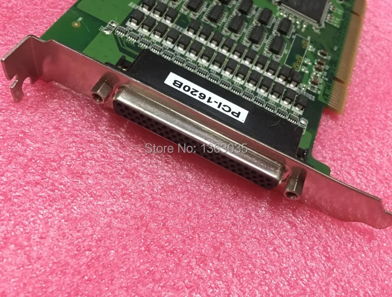 PCI-1620 B1  2