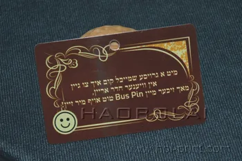 

500pcs US$99 free shipment to USA by DHL hole punched pvc card fast turnaround full color offset print