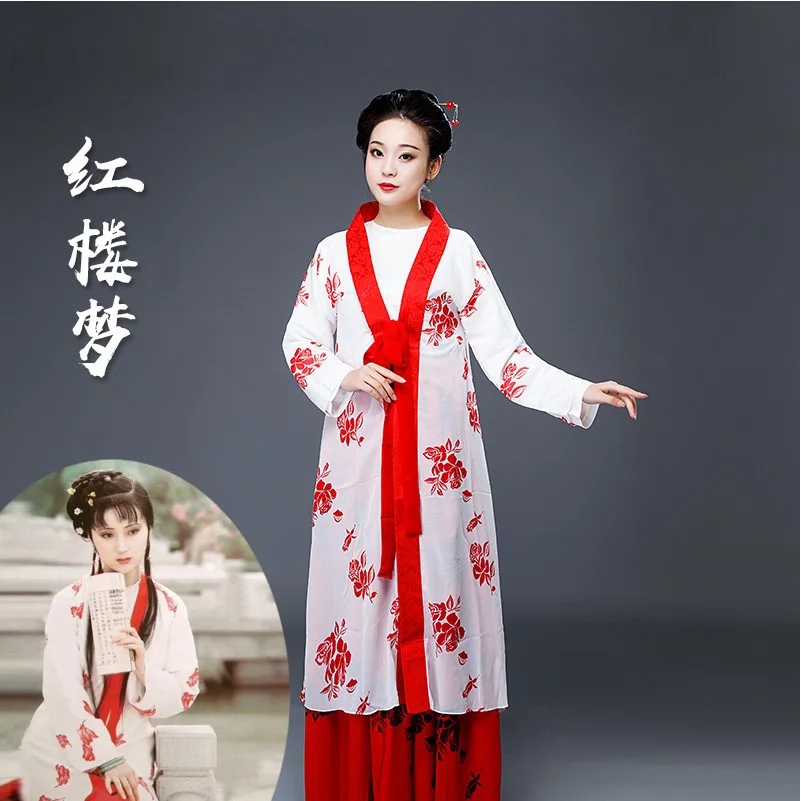 Сказочный Косплей Hanfu для ТВ Игры сон Красной камеры Lin Daiyu Театральный Костюм Элегантный женский халат Классическая опера сценическая