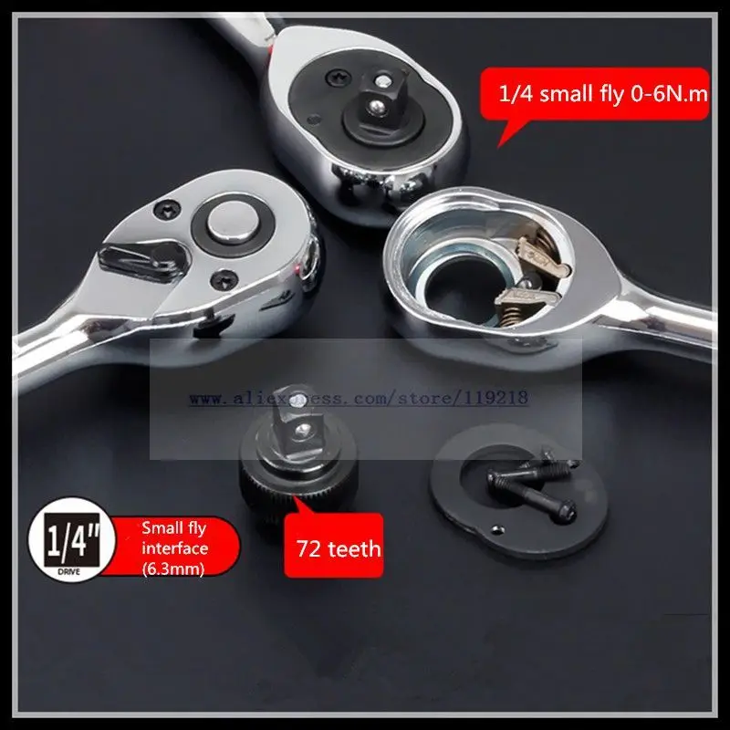 Ratchetwrenchsets-a0332