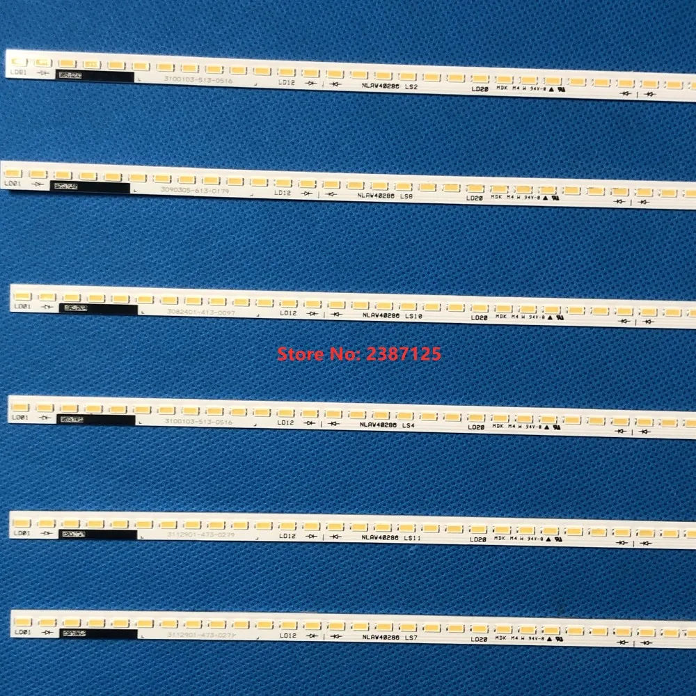 {7IJ{N4}4AF8BABWFO{7IE3