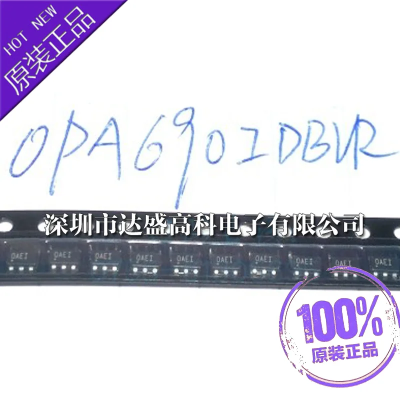 

Module OPA690IDBVR OPA690IDBVT SOT23 OAEI Original authentic and new Free Shipping