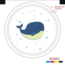 Изготовленный На Заказ Пирс-ит-Лайт для уплотнения 1500-1600 шт одноразовые бумажные пластиковые Калибр 95 90 мм чашки мембранные крышки