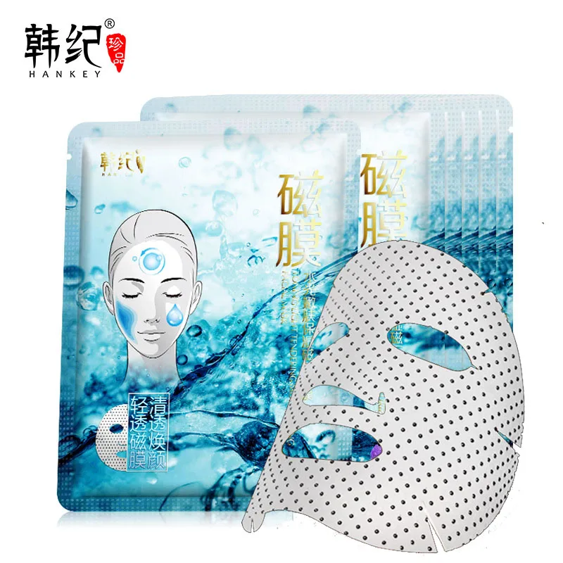 

HANKEY Moisturizing BIO Magnet therapy Face Masks No Clean Facial Mask Nourishing Brighten Remove blackheads Skin Care