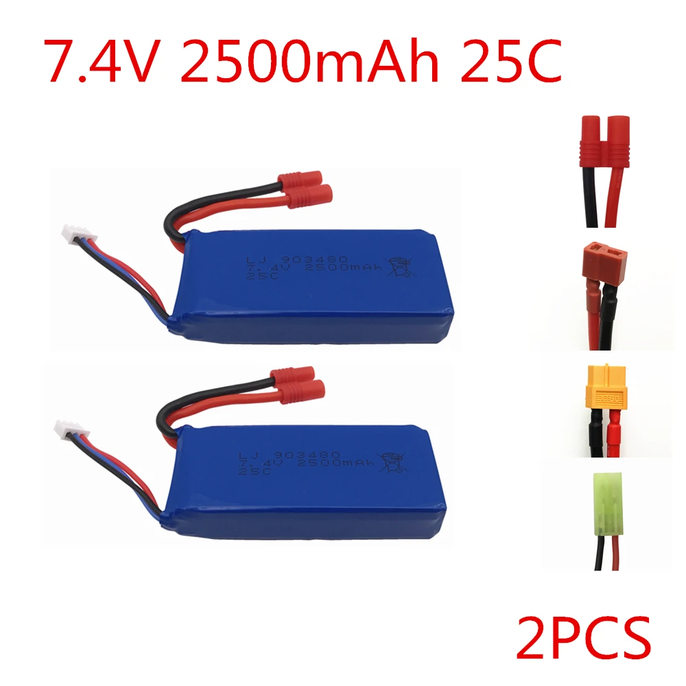 Lipo 2S RC Дрон Syma X8C батарея 7 4 в 2500 мАч 2 шт. X8W для Wltoys V262 X8 Квадрокоптер вертолет