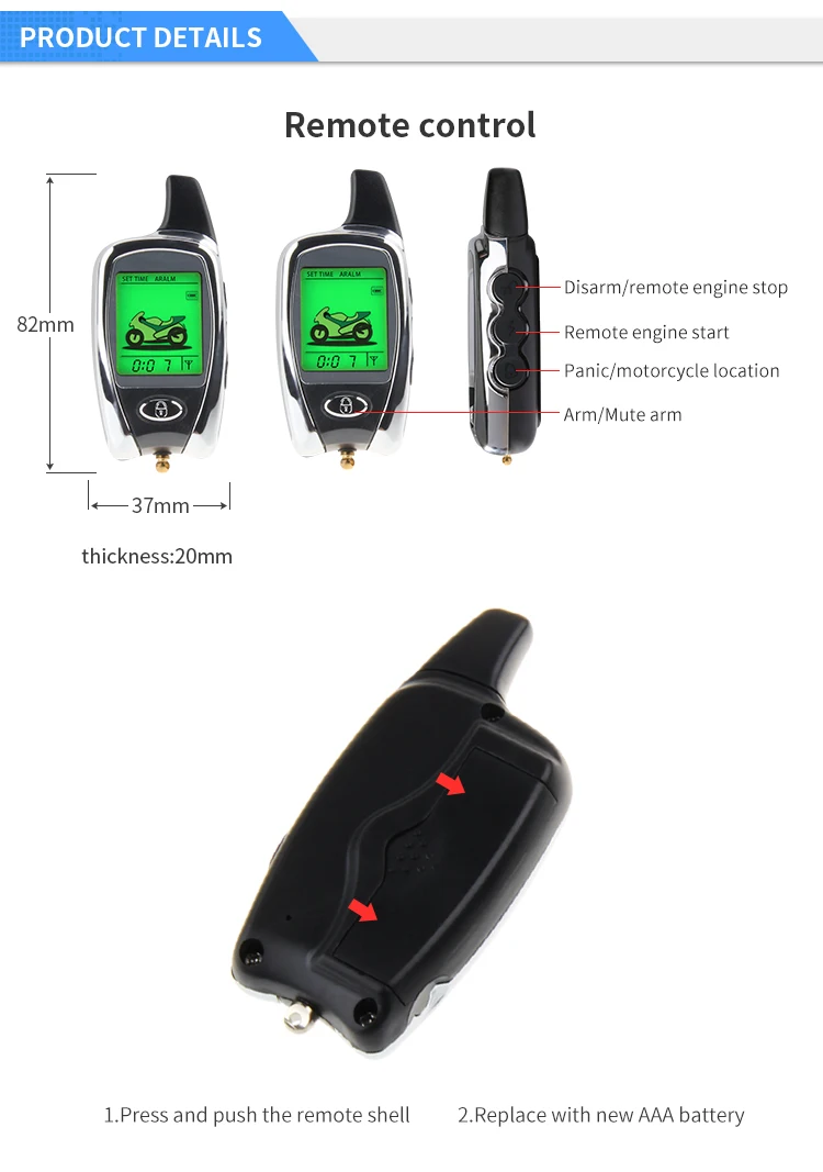 motorbike alarm (5)