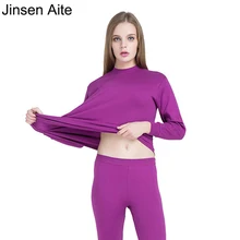 Jinsen Aite, Хлопковые женские подштанники с круглым вырезом, эластичные, большой размер, теплый костюм, новинка, зима-осень, женское термобелье, JS94