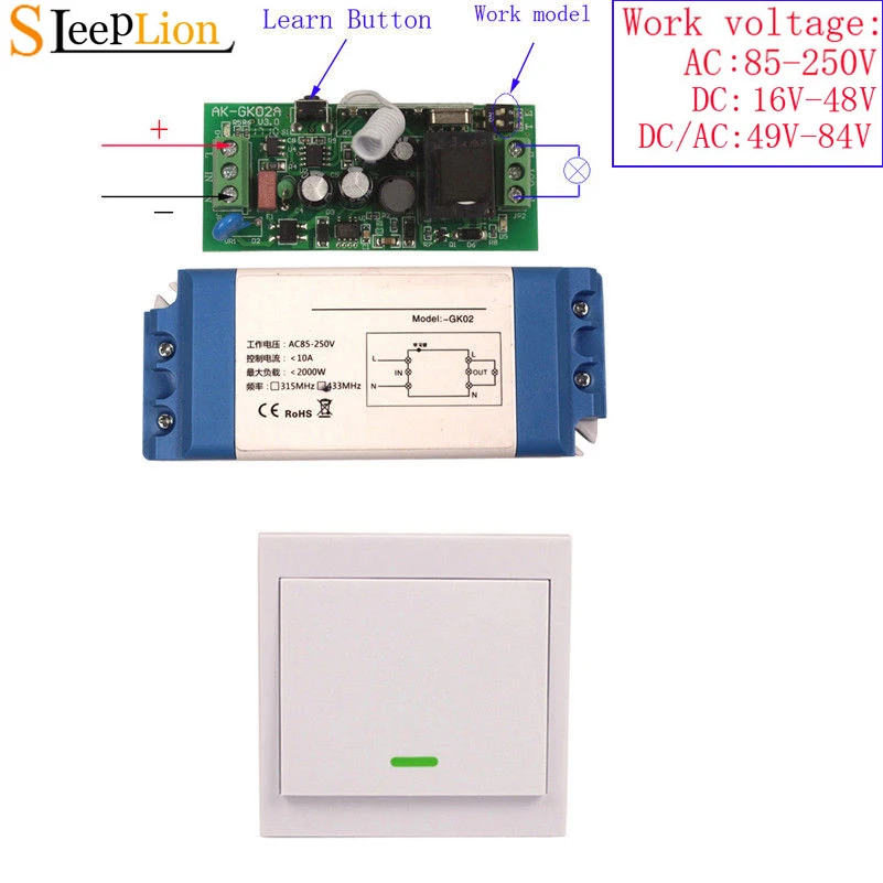 

Sleeplion 110V 220V Wireless Switch Lighting Wall Panel Remote Control Home Lamp Light Fan Relay Switch Model 16V-250V