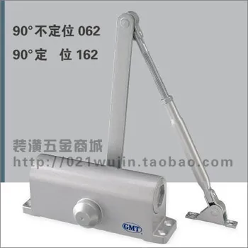 

[Original] 062 GMT Monopoly closers are not positioned 162 closers maximum load-bearing 45KG Location