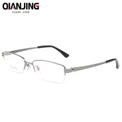 QIANJI модные титановые очки в оправе-половинке деловые мужские очки для очков Близорукость очки при дальнозоркости полуоправы очки Горячие