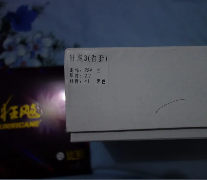 TB21iF8oFXXXXa6XpXXXXXXXXXX_!!390269963