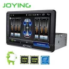 Nuevo 8 “JOYING Individual 1 DIN 2 GB Ram Android Universal Car Radio estéreo del GPS Navi Unidad Principal Con Amplificador Incorporado y Salida De Vídeo