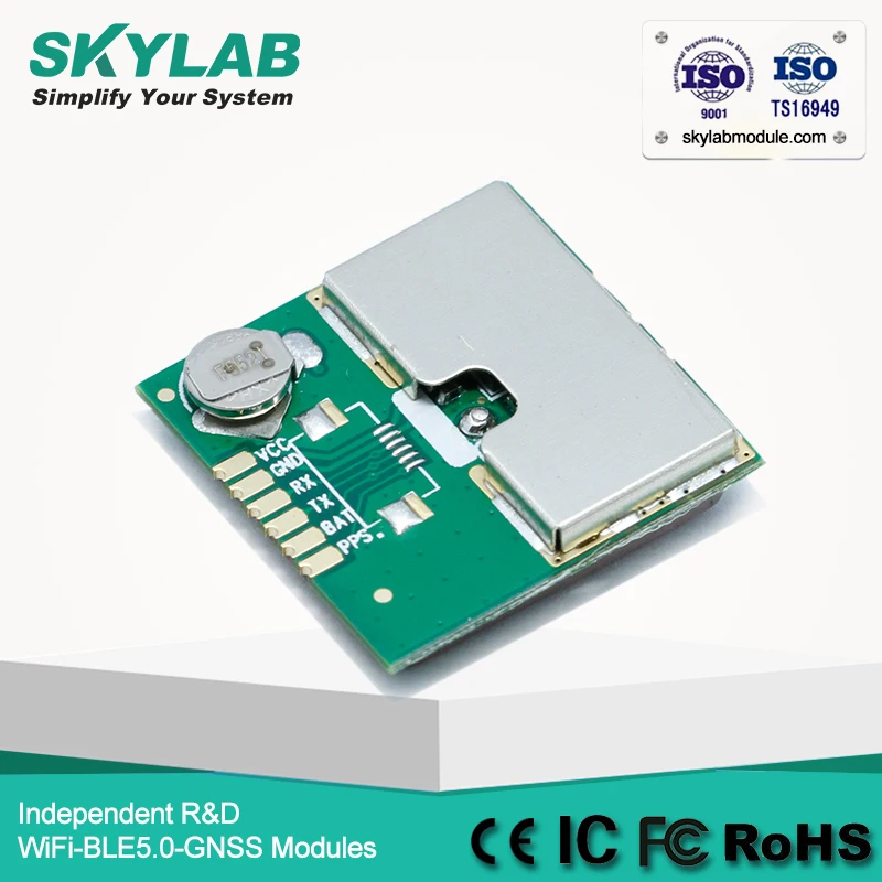 Skylab GPS встроенной антенной модуль SKM52 небольшой gps чипы отслеживания для продажи |