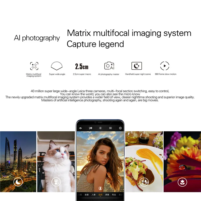 Оригинальный смартфон Huawei Mate 20 Pro Android 9 0 5 дюйма 2244x1080P 4200 мАч Kirin 980 Leica три камеры