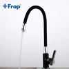 FRAP Kitchen Faucet modern style flexible kitchen sink mixer faucet taps single handle red white black color cold and hot water ► Photo 2/6