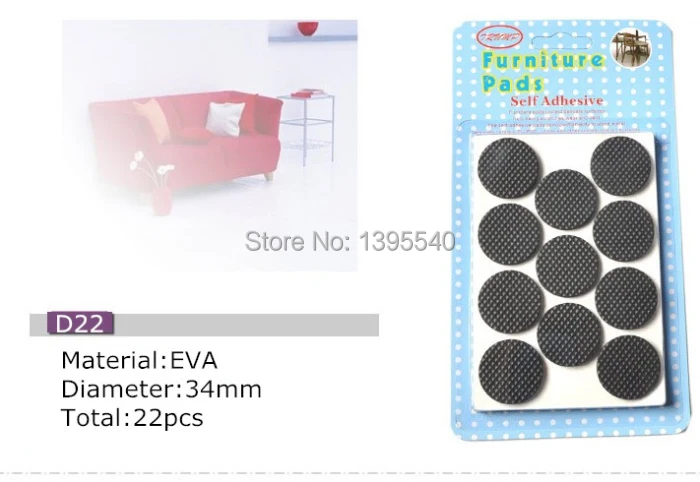 table leg pads EVA2.jpg