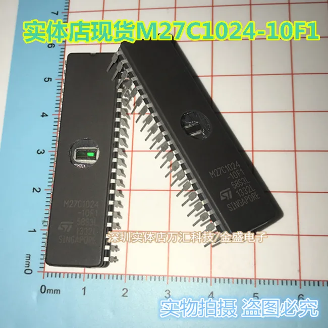 M27C1024-10F1 1