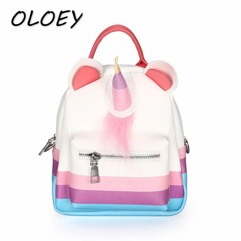 النساء يونيكورن البسيطة الظهر للإناث PU بظهر جلدي أكياس شابة الفتيات Crossbody حقيبة كتف الأطفال الحقائب المدرسية!