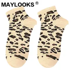 Maylooks Новый леопардовый принт женские хлопковые модные носки-следки невидимки невидимые носки колледж ветер носки W353