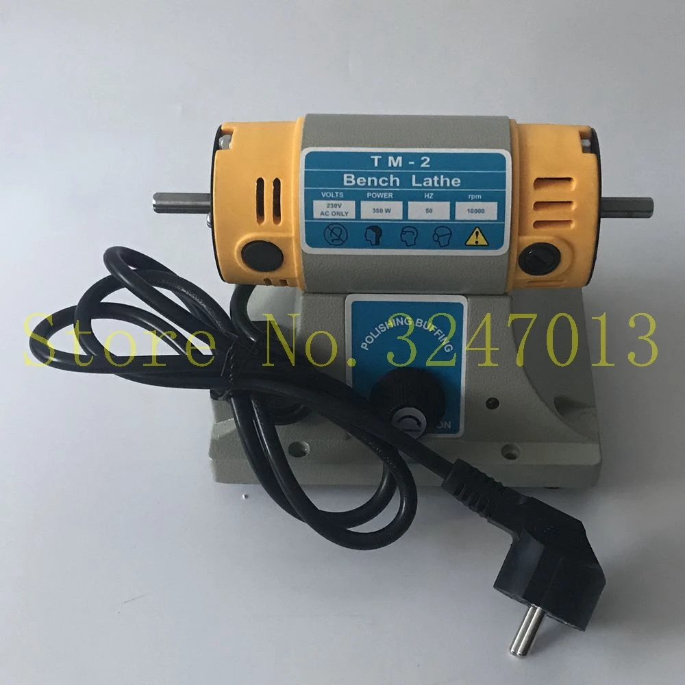 703G