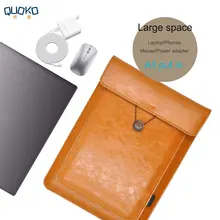 Двухслойный чехол для ноутбука HP Spectre & Envy X360 13,3/15,6 дюймов