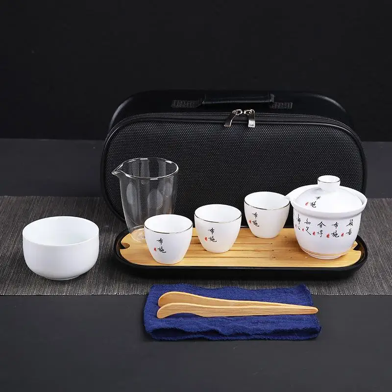 Китайский кунг-фу чайный набор с металлическим фильтром портативный дорожный чайный набор керамический чайный горшок чайный набор Gaiwan набор чайных чашек чайной церемонии - Цвет: 2
