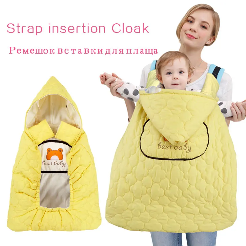 

Multifunctional adjustable strap special baby blankets hooded cloak holding straps fall and winter is warm wind shield