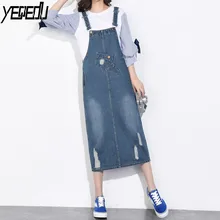 #2703 Denim Straps Dress Women 2019 Long Denim Dresses Straight Loose Plus Size Women Dresses Washed Distressed Jeans Dresses casual drawstring distressed denim dress