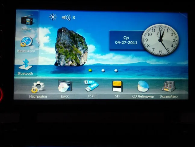 Top 2 Din In-Dash New Lifan 620 / Solano Car DVD Player with GPS Bluetooth Radio V-CDC USB port,Russian menu Free Camera + 8GBMap 6 Top 2 Din In-Dash New Lifan 620 / Solano Car DVD Player with GPS Bluetooth Radio V-CDC USB port,Russian menu Free Camera + 8GBMap 6