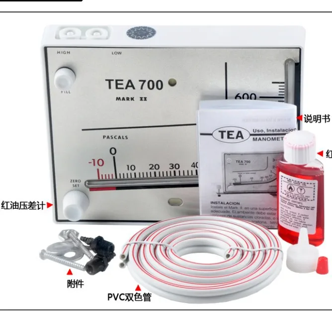 Marked pressure meter square TEA700 marked inclined tube manometer