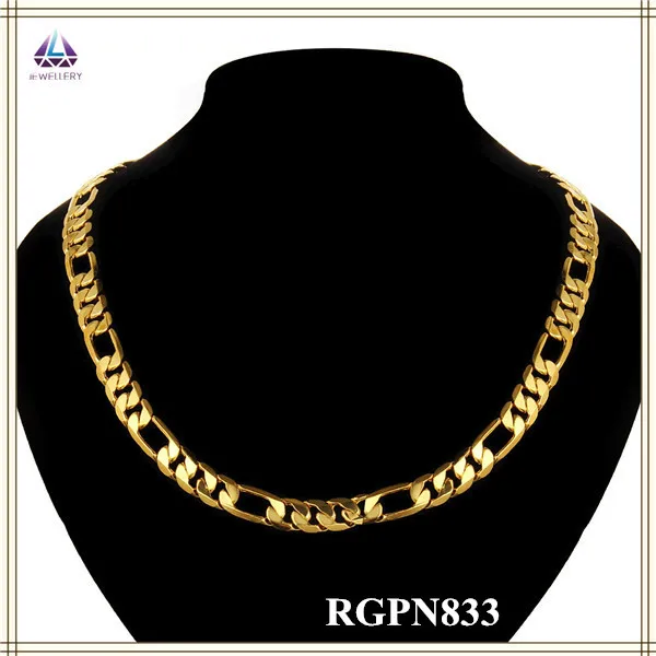 The Most Popular Latest Design Fashion 