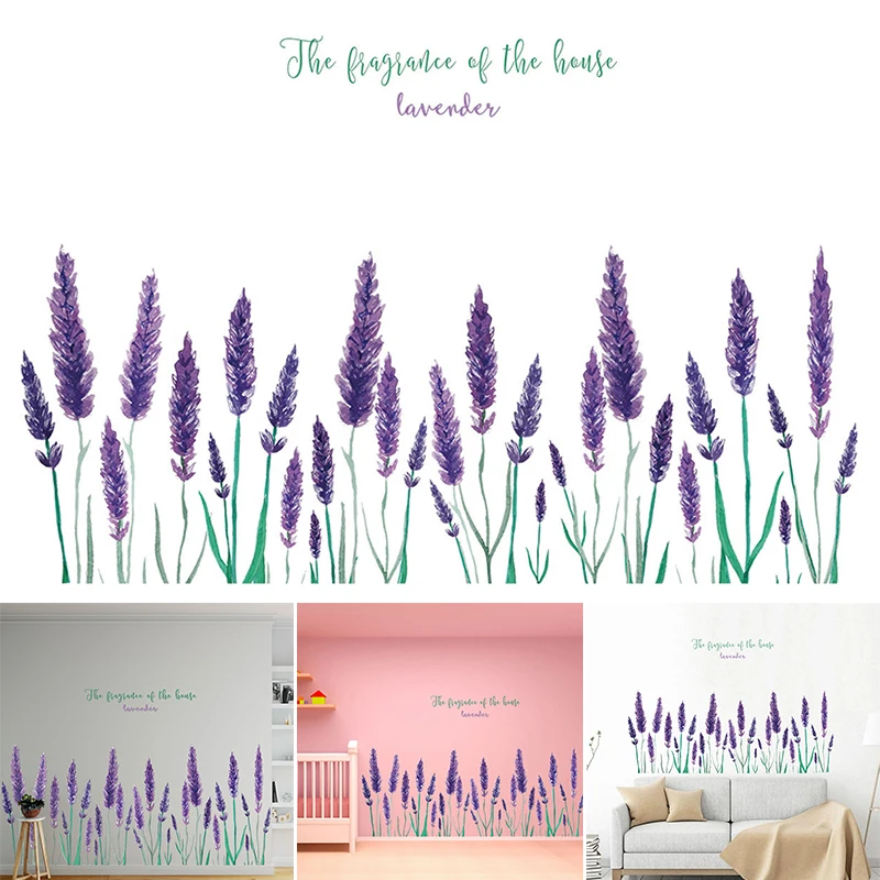 1 * Наклейка на стену фиолетовая Лавандовая растения для спальни игрушечные