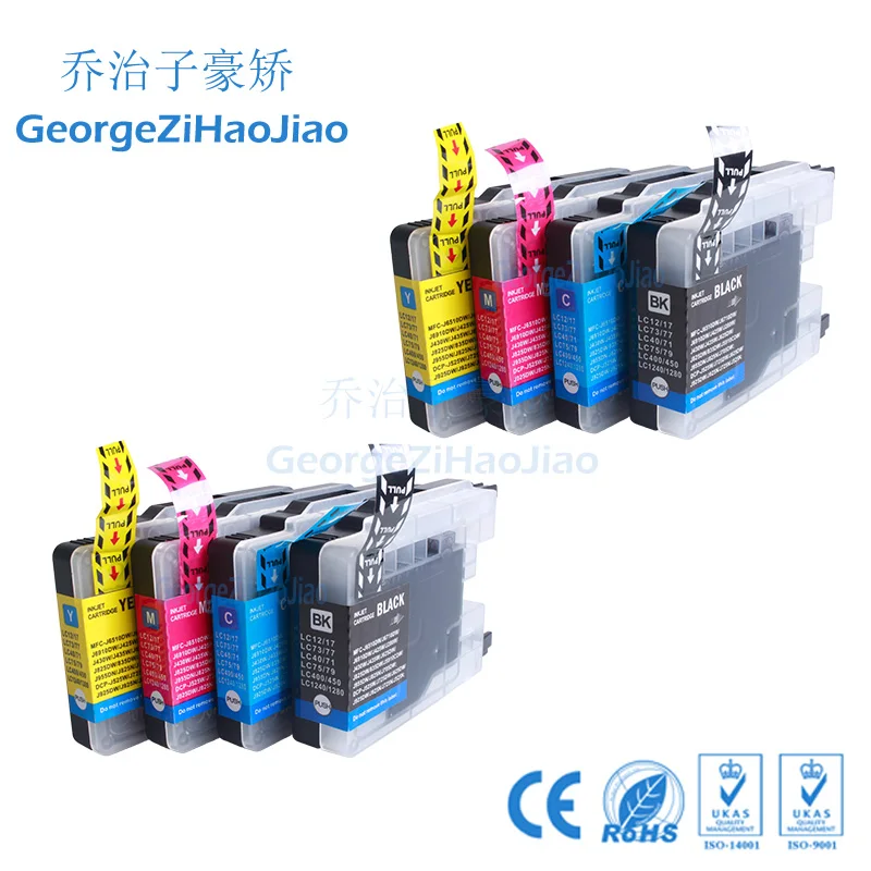 

LC1240 LC1280 2sets Ink Cartridge for Brother MFC J430W J825DW J5910DW J625DW J6510DW J6710DW J6910DW J6710DW