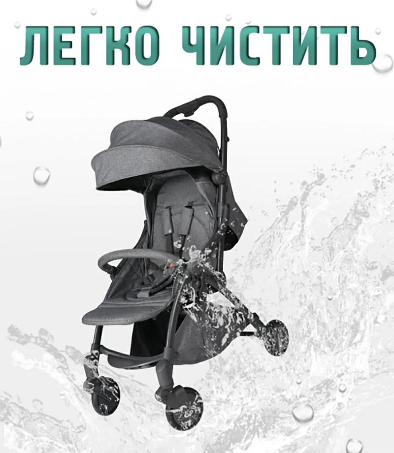 Новая коляска, легкая коляска, Автоматическое втягивание, легко носить с собой