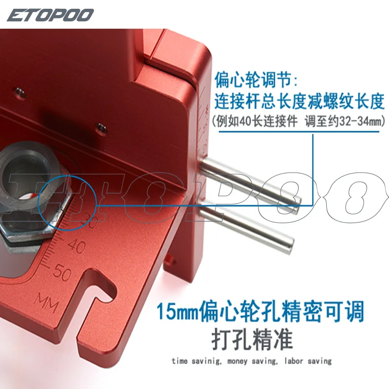 Три-в-одном Дырокол локатор пластина мебель открытый Калибр для быстрое соединение деревообрабатывающие столярные сверла направляющие комплект расположение инструменты