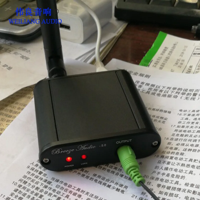 

Finished CSR8675 5.0 + PCM5102 DAC Bluetooth Module Support APTX / APTX HD