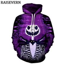 Mandala colorido sudaderas con capucha 3D Sudadera con capucha Jersey alienígena de chándal de otoño de los hombres de las mujeres con capucha Tops Homme Jersey Streetwear