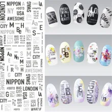 1 лист английский Nail Art Наклейки, Переводные картинки трафаретные наклейки для маникюра Мрамор дизайн ногтей, наклейки