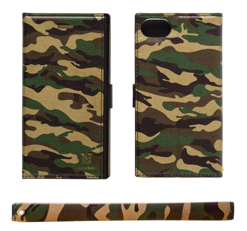 camo_ip7_12