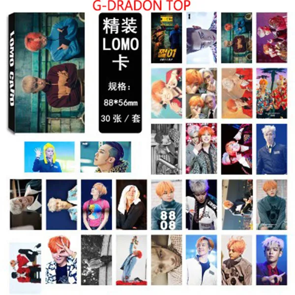 GD TOP