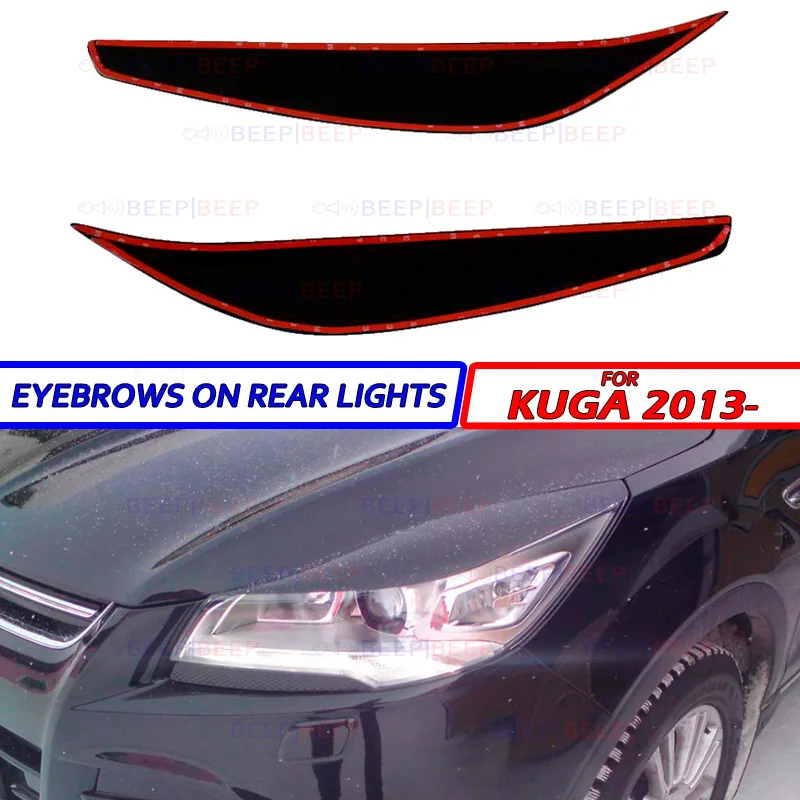 Брови для Ford Kuga 2013 on фары реснички литья ресниц украшения Тюнинг автомобиля