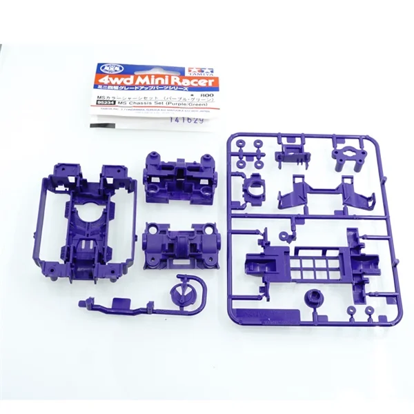 Оригинальная tamiya CNC MS MSL шасси 95235 95234 95246 Розовый Серебряный Фиолетовый с зеленым оранжевым красным для tamiya мини 4wd гоночных автомобилей