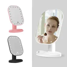 USB зеркало для макияжа с 20 светодиодами, косметическое зеркало с сенсорным выключателем, подставка на батарейках для настольной ванной комнаты, спальни