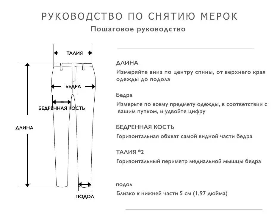 Markless Для мужчин Треники и бегунов Весна Новая мода Повседневное Хлопок Спортивная Брюки для девочек мужской карандаш Брюки для девочек cla8806m