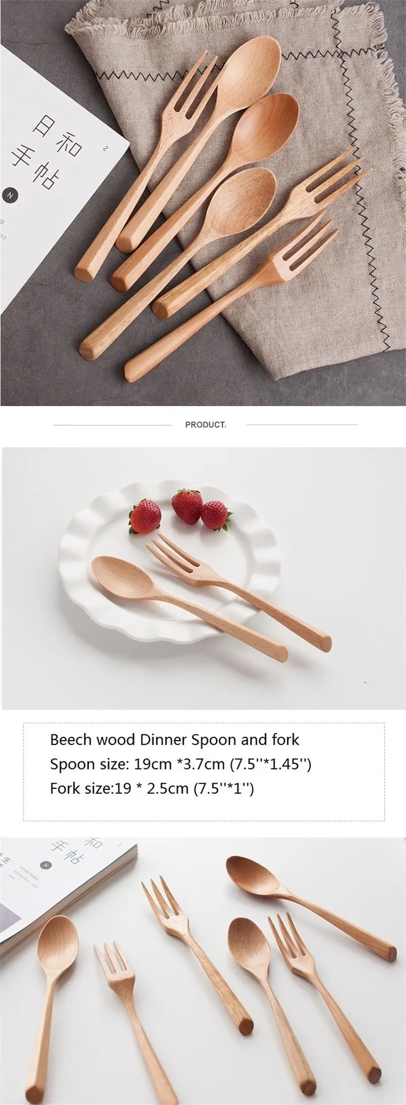 Wooden Spoon Fork (5)