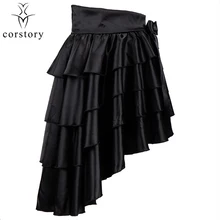 Corstory в викторианском стиле стимпанк Лето Черный Многослойные Асимметричные оборки юбка готический с одной стороны бантом женская винтажная Нижняя юбка