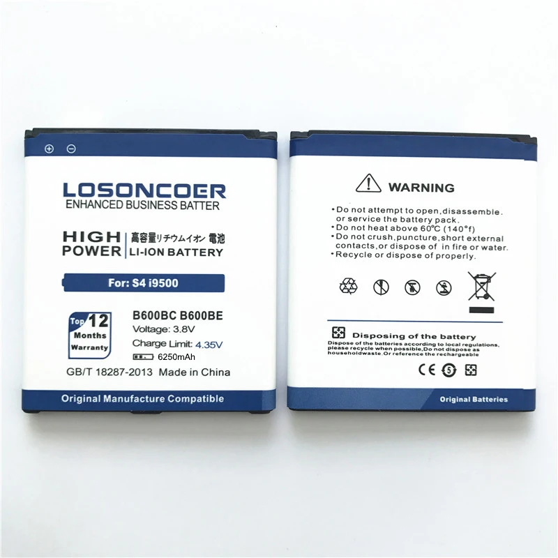 B600BC B600BE For Samsung S4 Battery i9508 i959 Grand 2 i9500 Battery i9505 i9502 SIV S4 Active i9295 Battery (14)