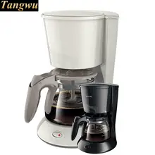 Полностью автоматическая американская Кофеварка капельная